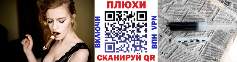 Купить Гашиш Конопля А ПВП Меф мяу мяу Дивногорск