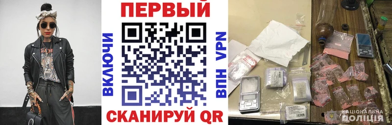 Купить  Дивногорск  Амфетамин VHQ 