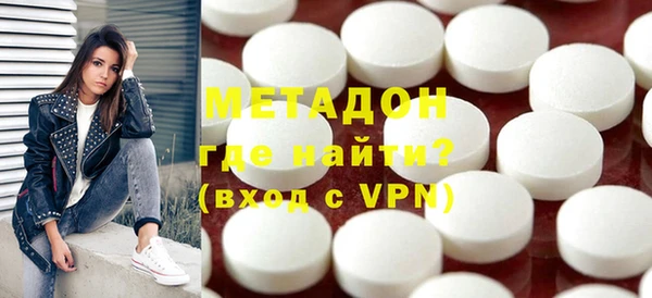 хмурый Вязьма