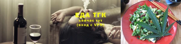 MDMA Волоколамск