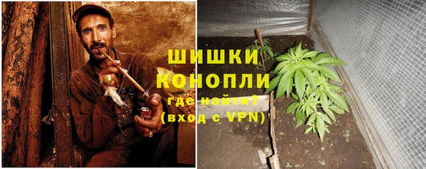 метамфетамин Волосово
