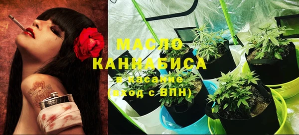 мефедрон VHQ Володарск