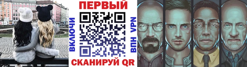 Первитин витя  Купить где  Дивногорск 